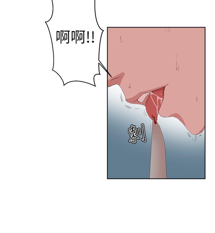 第 14 话 - 第7.jpg页
