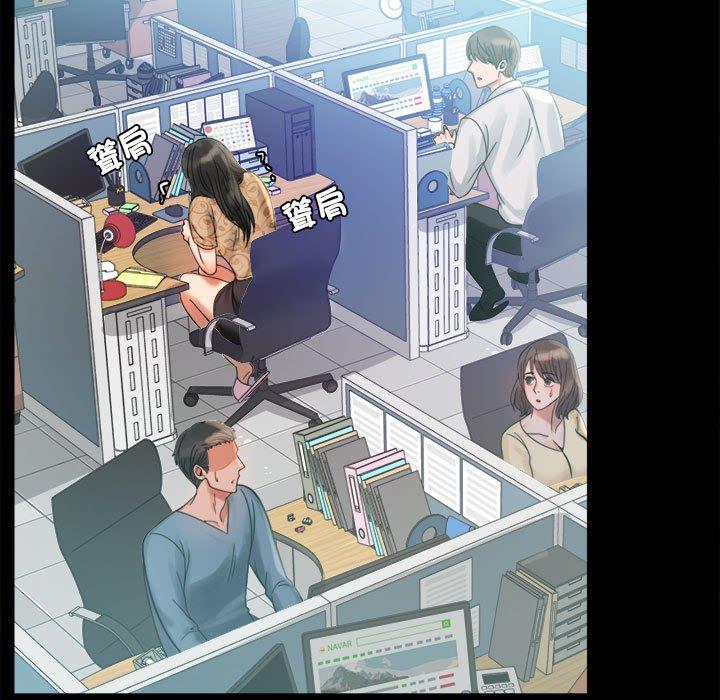 第4话 - 第15.jpg页
