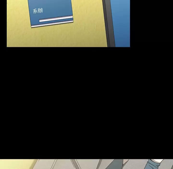 第17话 - 第6.jpg页