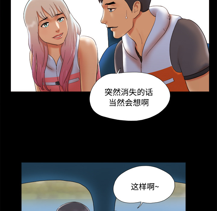 22 - 第59.jpg页
