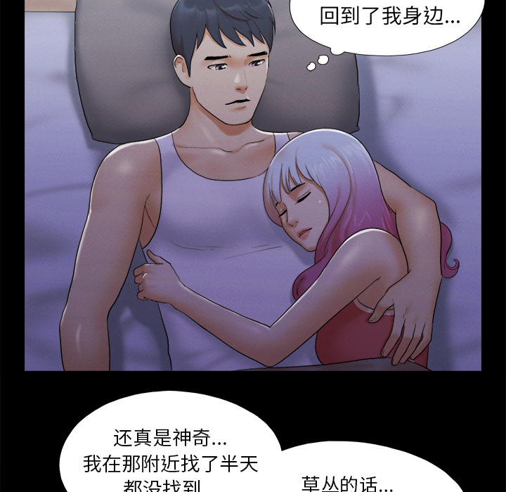 23 - 第42.jpg页