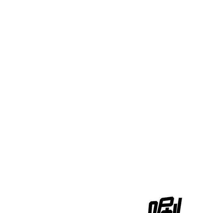 第 25 话 - 第226.jpg页