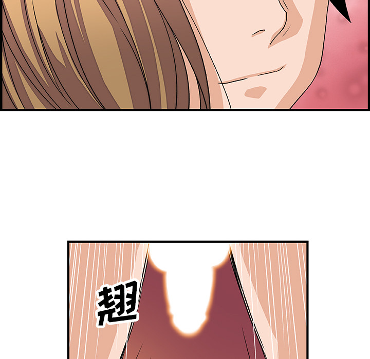 第11章 - 第28.jpg页