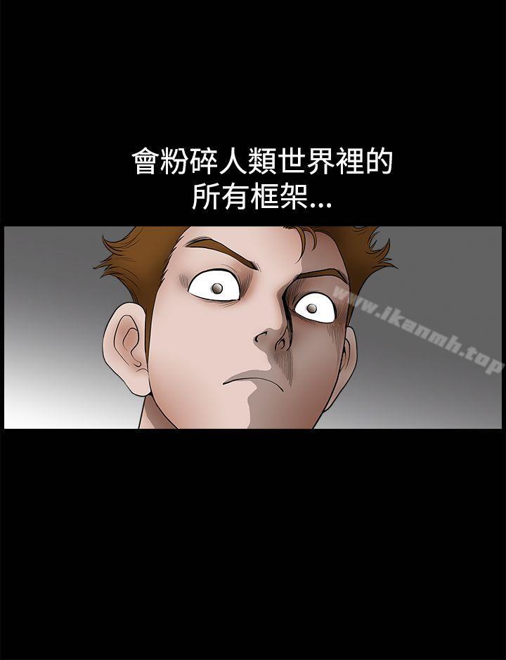 第2季 第26話 - 第31.jpg页