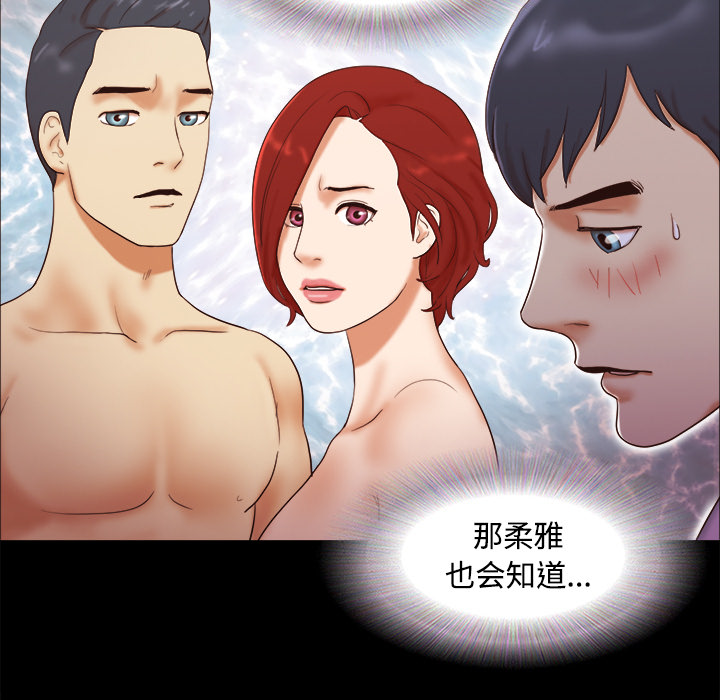 14 - 第45.jpg页