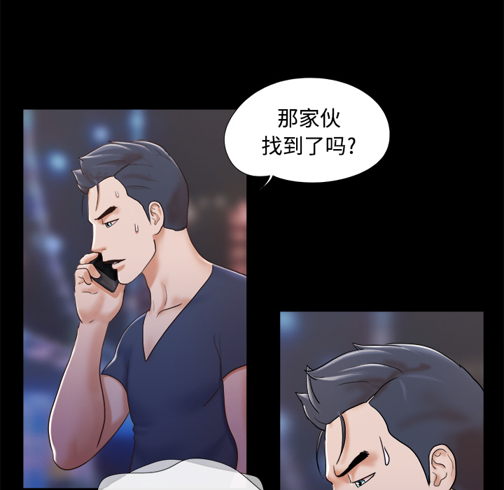 7 - 第48.jpg页