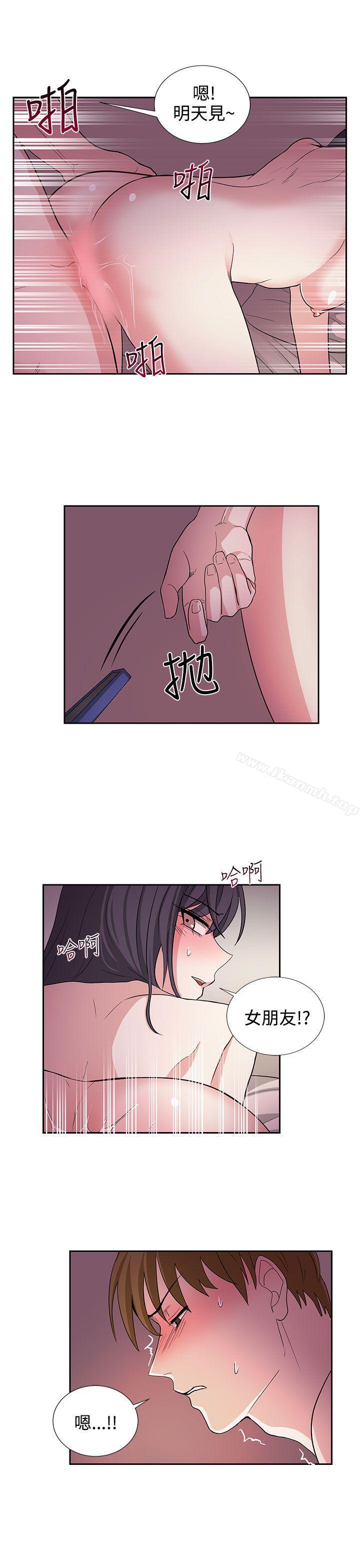 第21话 - 第19.jpg页