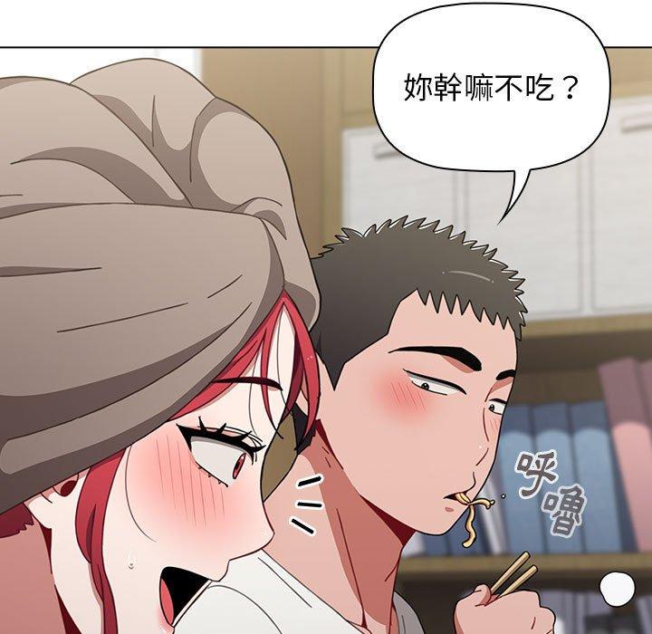 第30话 - 第101.jpg页