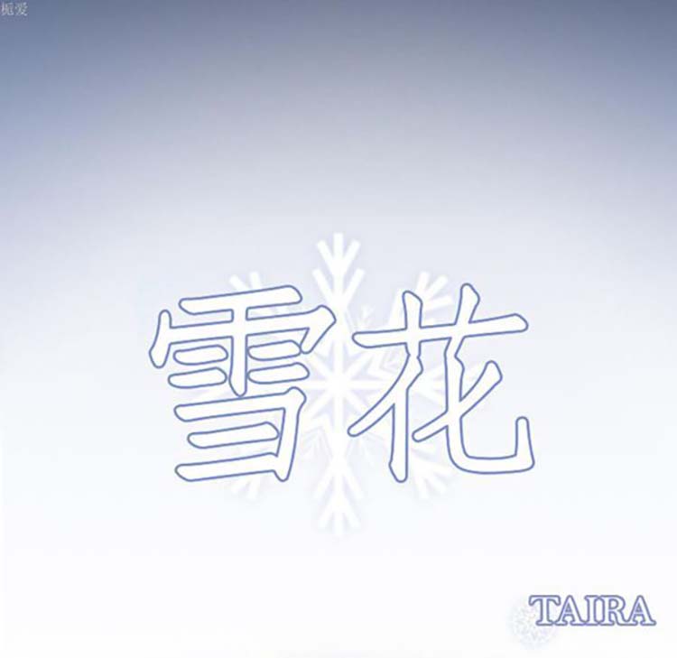 第 16 话 - 第12.jpg页