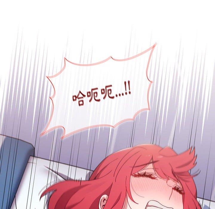 第16话 - 第152.jpg页