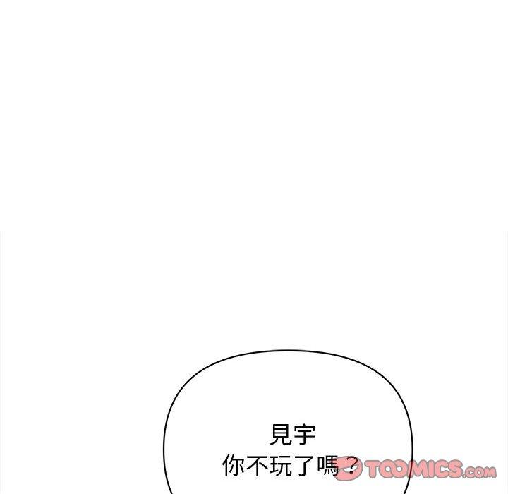 第7話 - 第102.jpg页