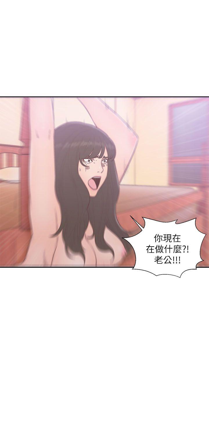 第57話 - 第1.jpg页