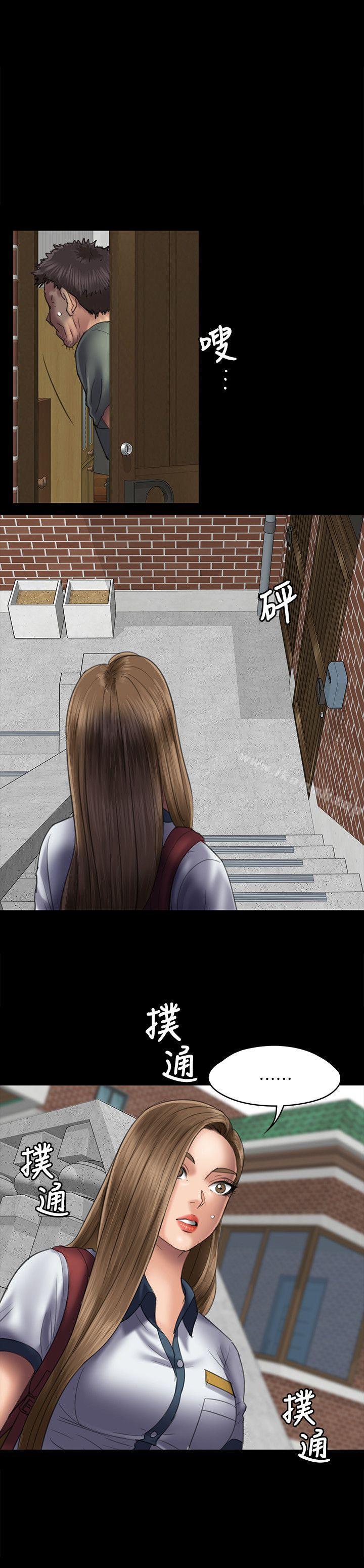 第50話 - 第19.jpg页