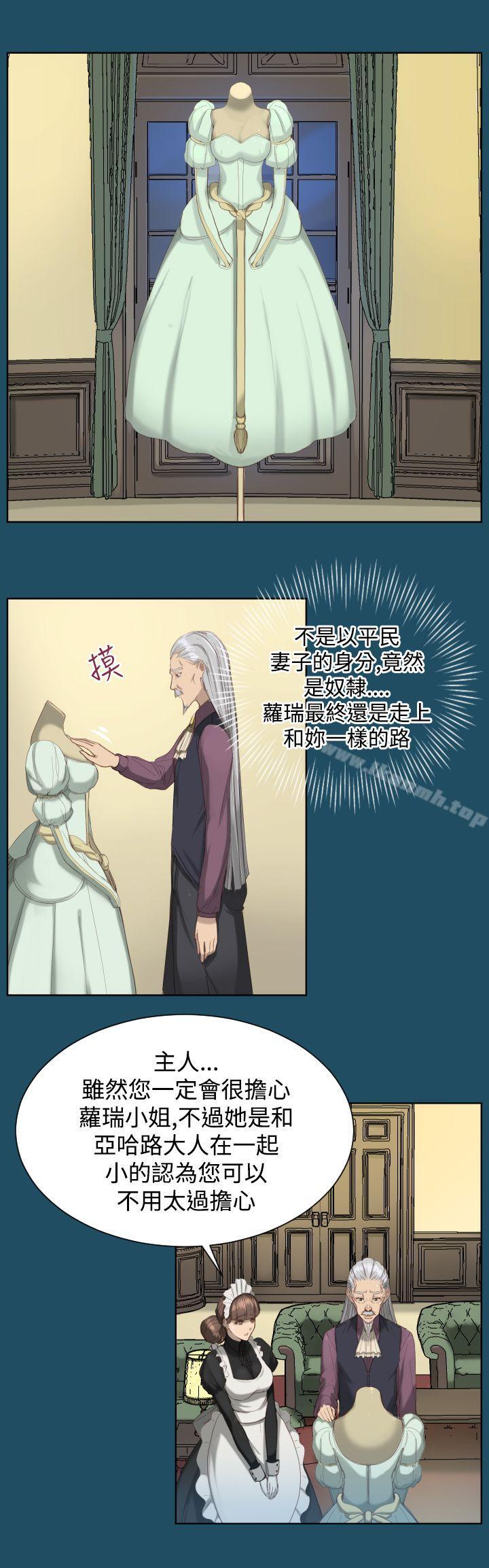 第19话 - 第7.jpg页
