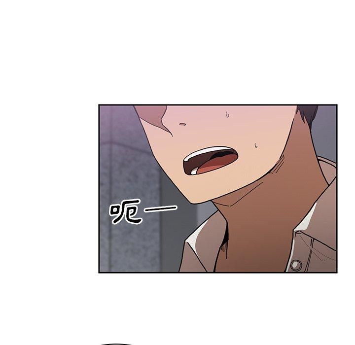 第15话 - 第67.jpg页