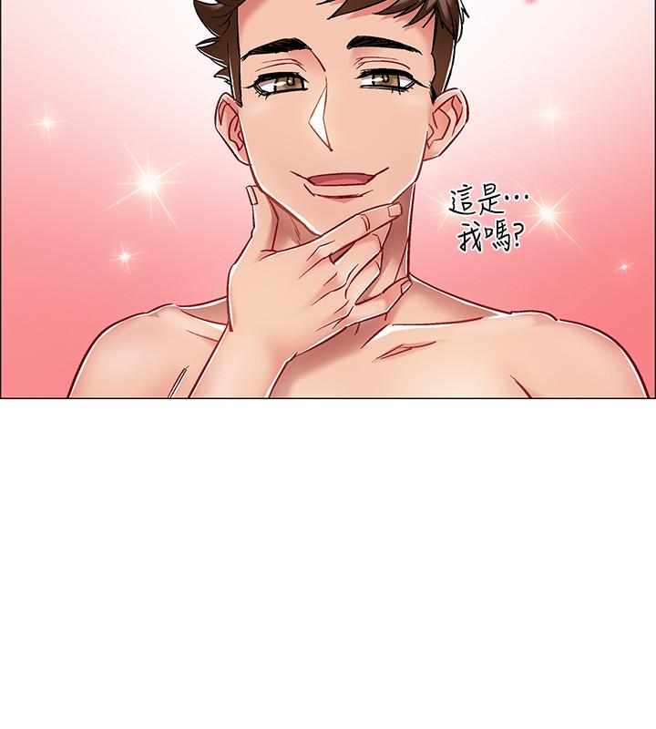 第9話-沉迷於性愛的她 - 第20.jpg页
