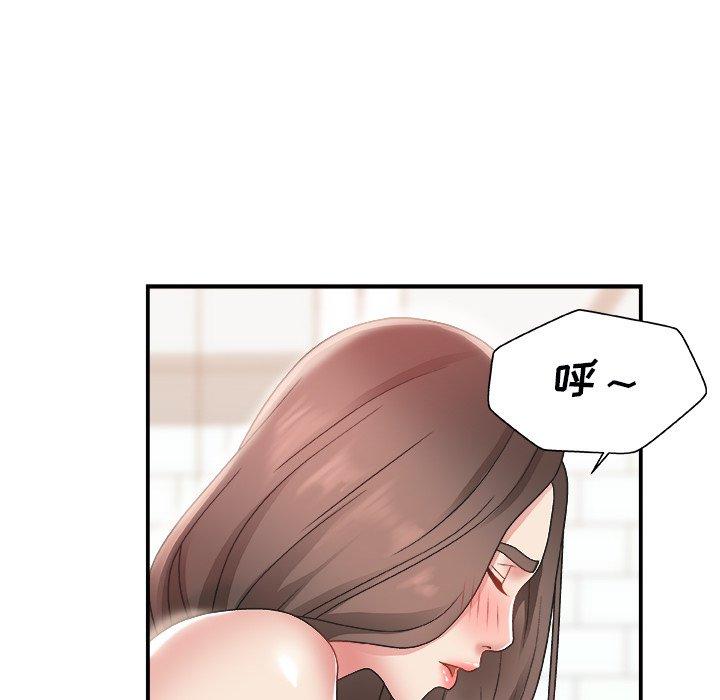 第 4 话 - 第20.jpg页