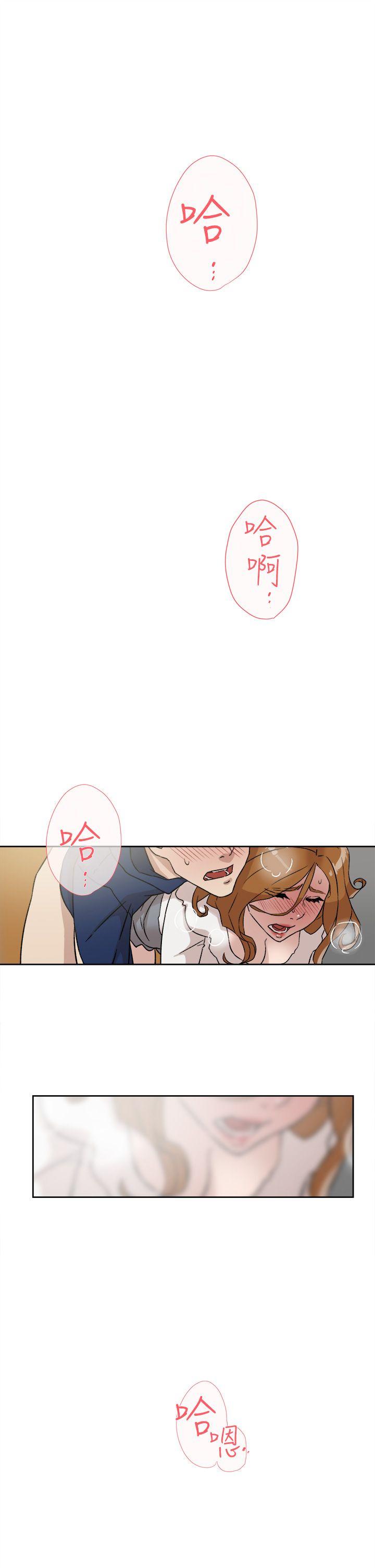 第 48 话 - 第9.jpg页
