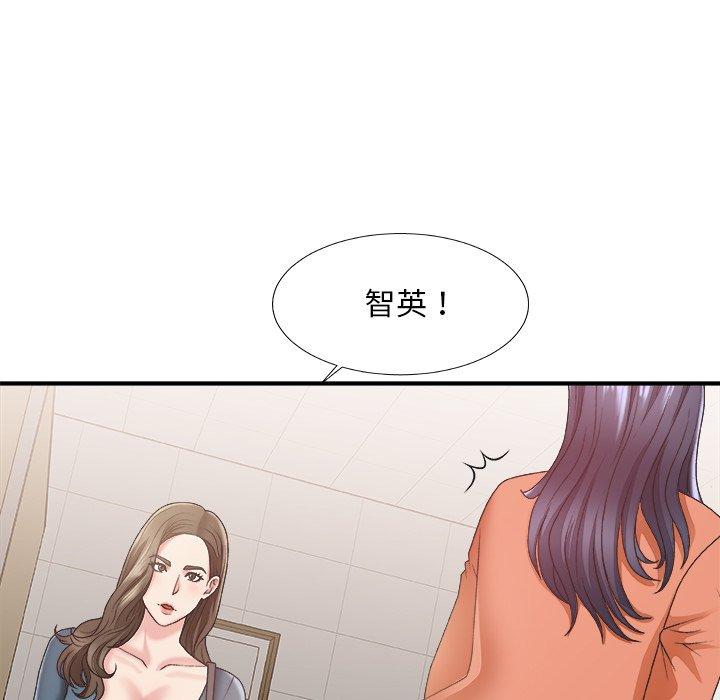 第 24 话 - 第28.jpg页