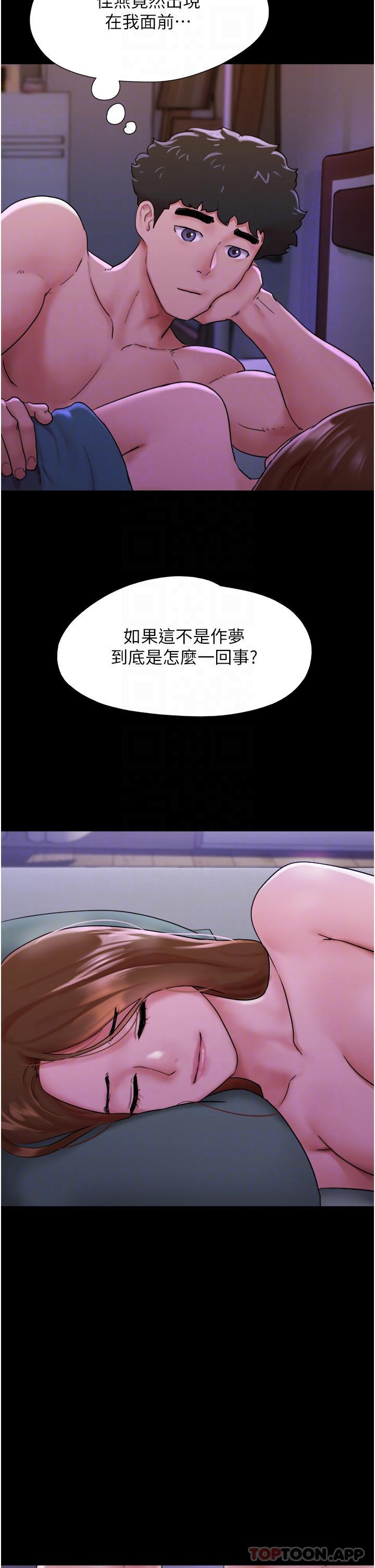 第8话-关键是…打炮 - 第18.jpg页