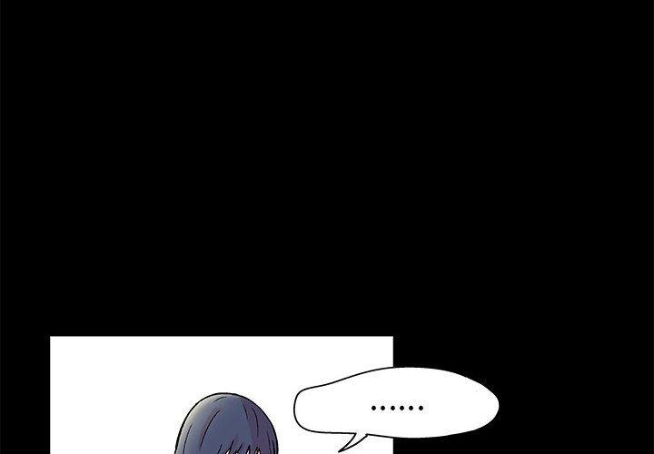 第4话 - 第4.jpg页