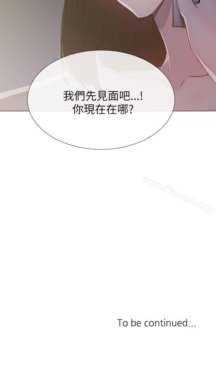 第22话 - 第33.jpg页