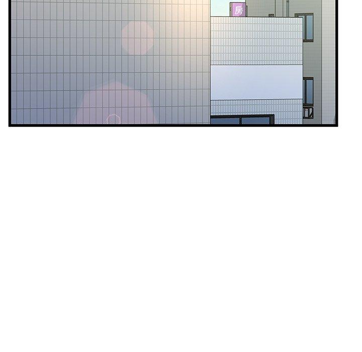 第 35 话 - 第107.jpg页