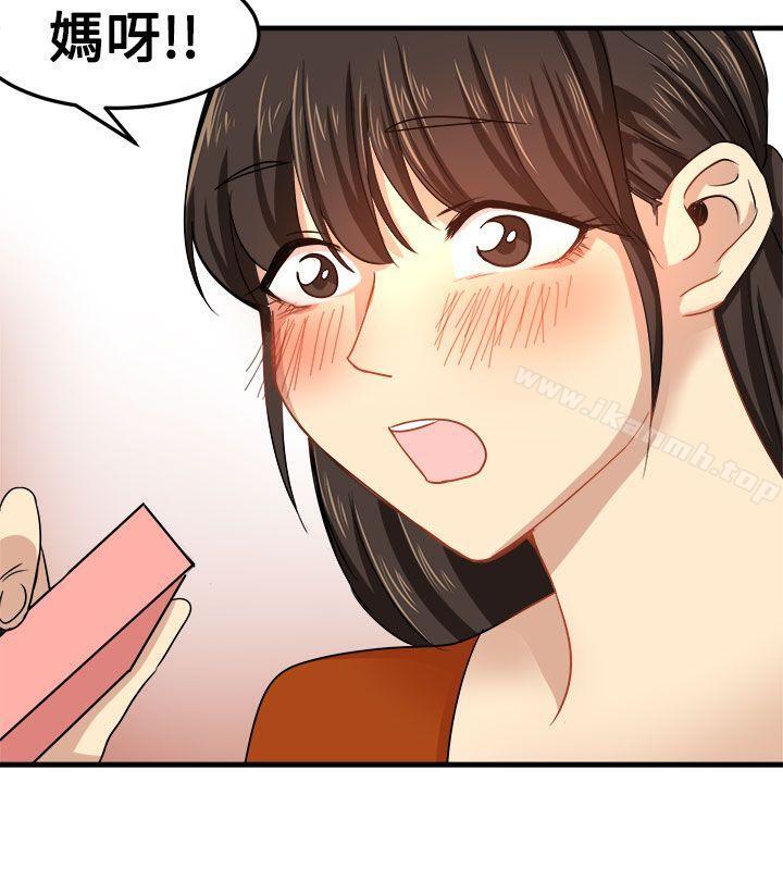 第21话 - 第27.jpg页