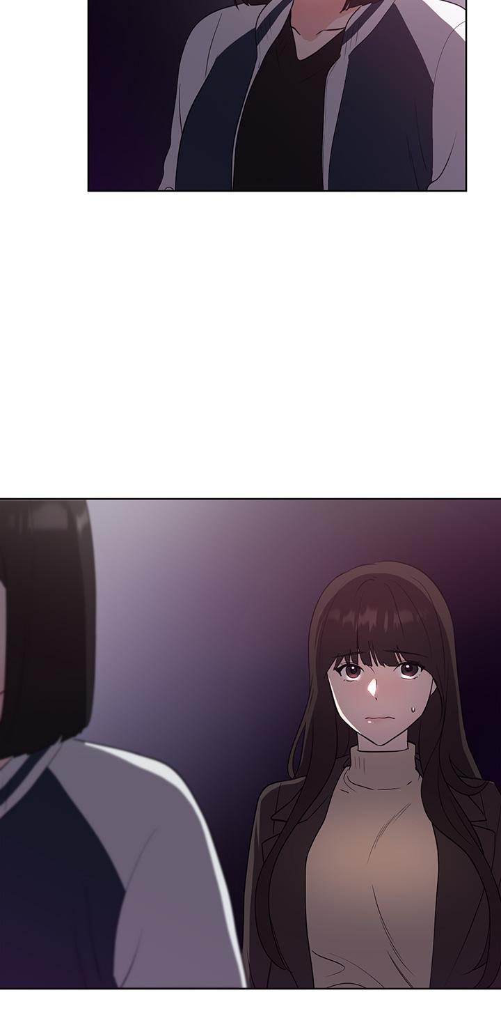 第107話-就職典禮上的華麗復仇 - 第15.jpg页