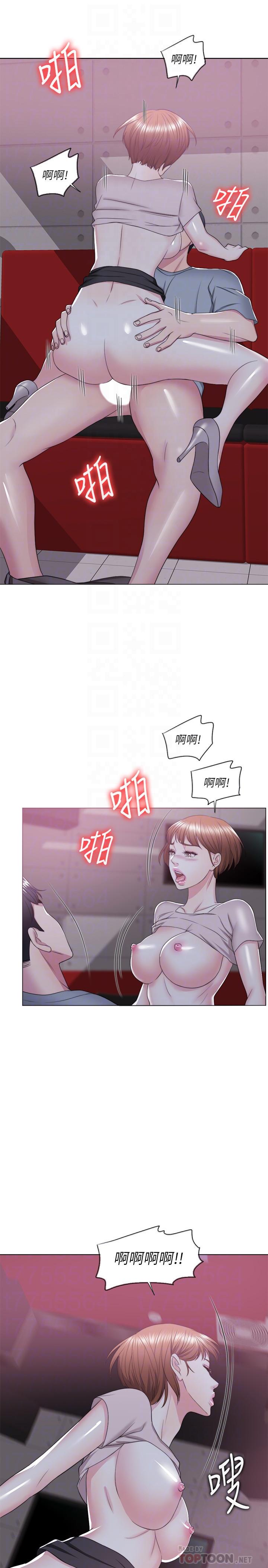 第21話-女人們動搖的心 - 第16.jpg页