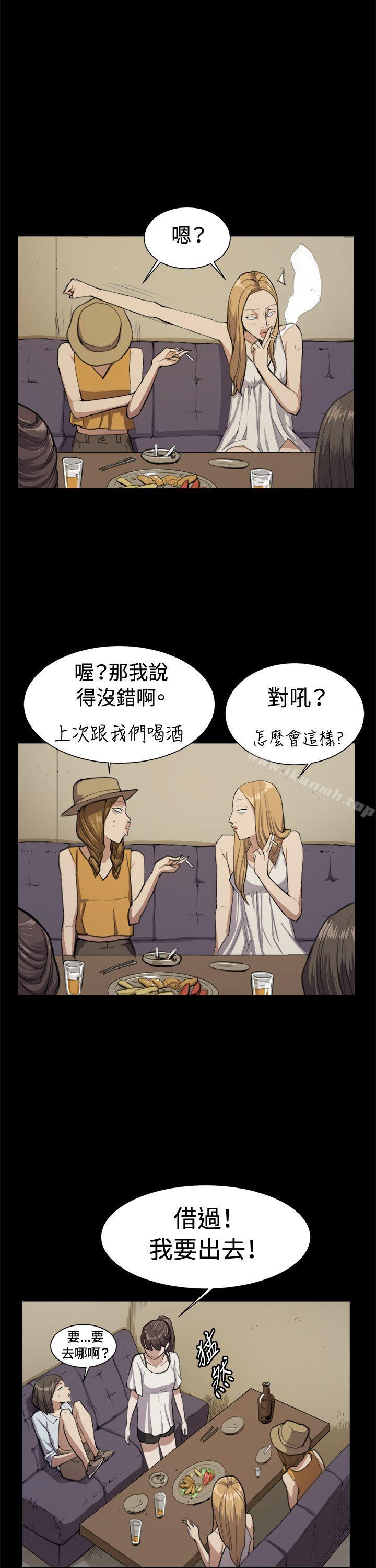 第11話 - 第17.jpg页