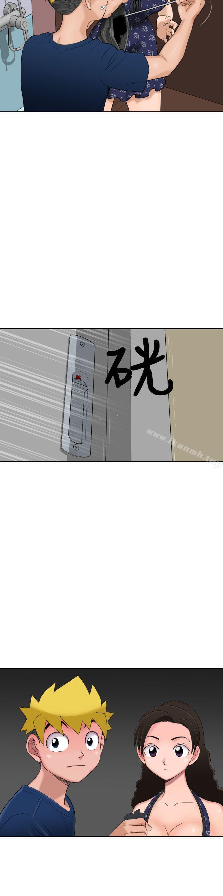 第7话 - 第37.jpg页