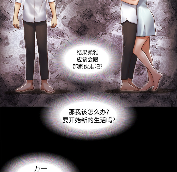 12 - 第19.jpg页