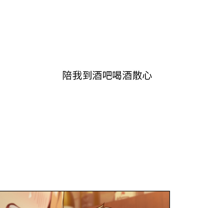 第1话 - 第66.jpg页