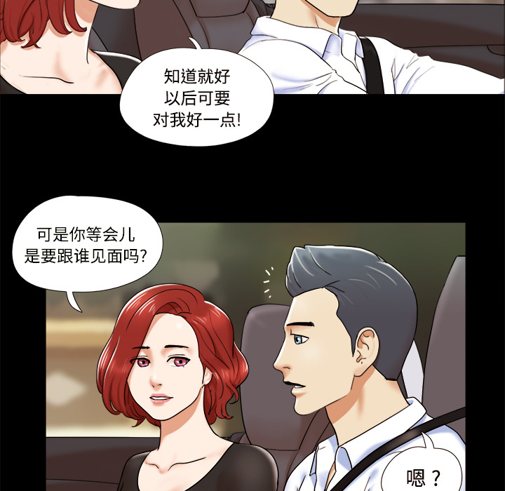 4 - 第7.jpg页