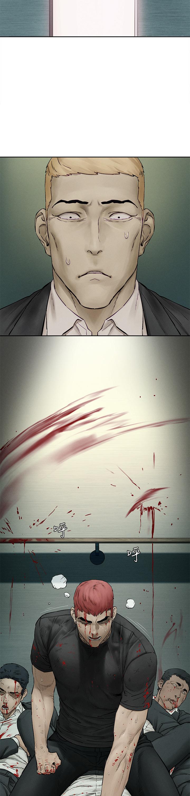 第155話-逐漸逼近的複仇時刻 - 第35.jpg页