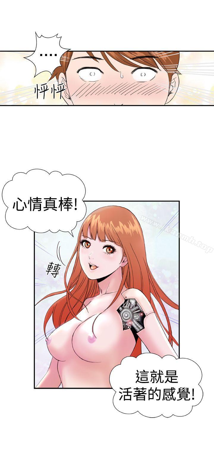 第1话 - 第18.jpg页