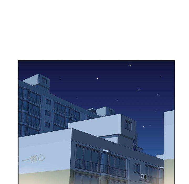 第9話 - 第61.jpg页