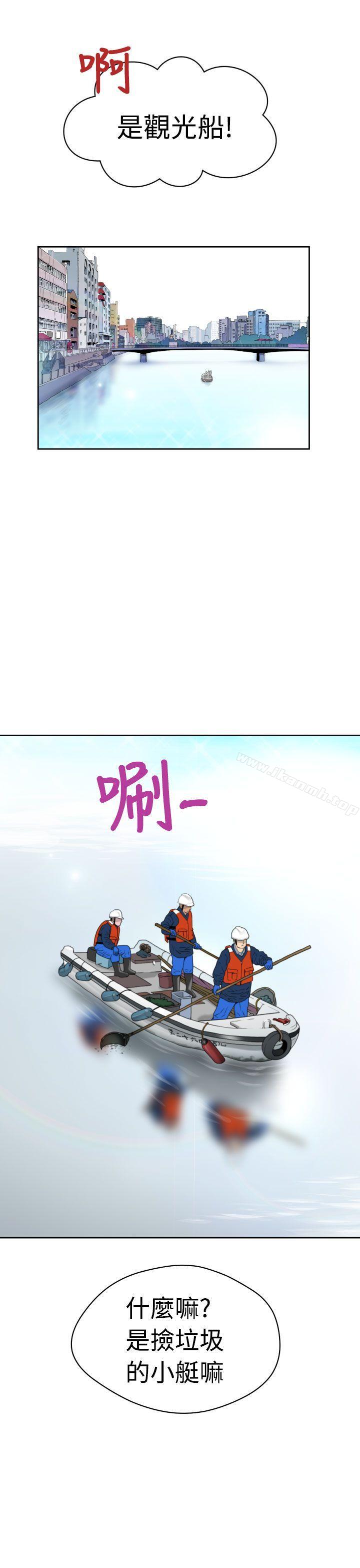 第7话 - 第18.jpg页