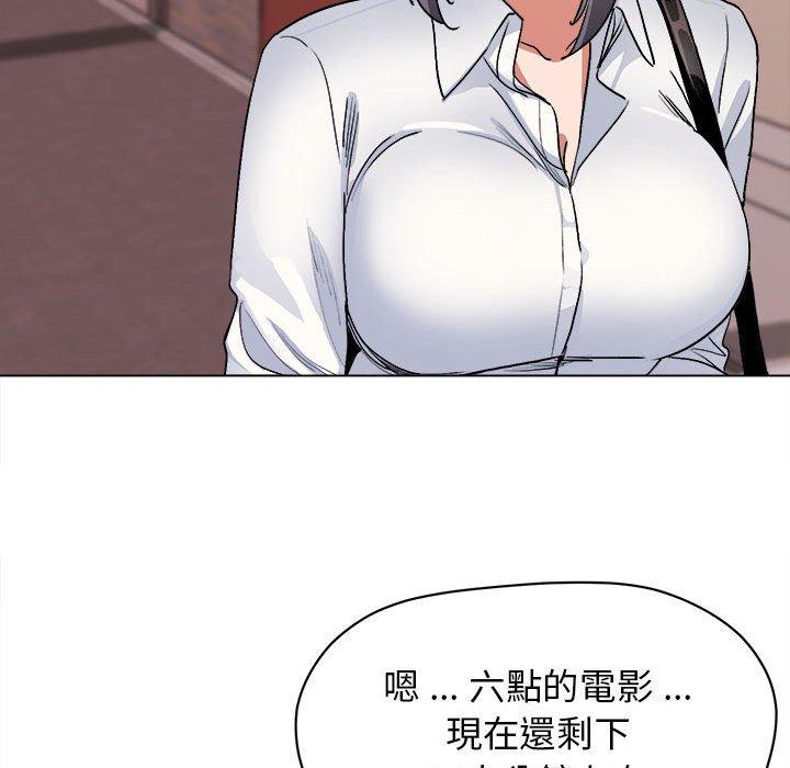 第15話 - 第107.jpg页