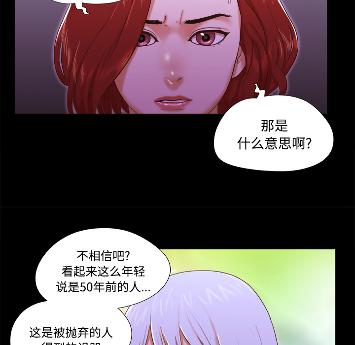 18 - 第72.jpg页