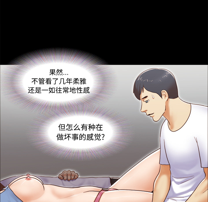 12 - 第32.jpg页