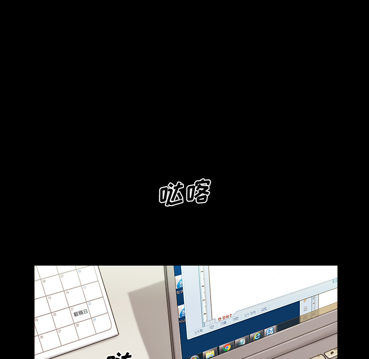 1 - 第34.jpg页