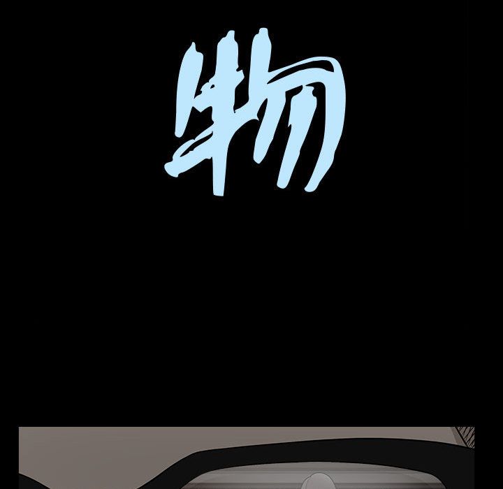 第14话 - 第8.jpg页