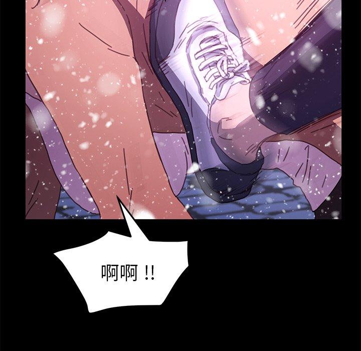 第53话 - 第22.jpg页