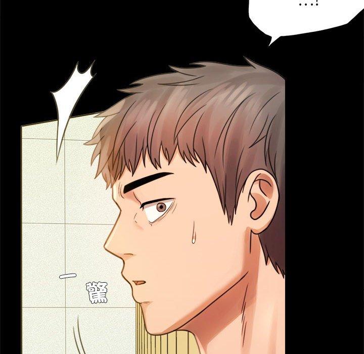 第3话 - 第22.jpg页