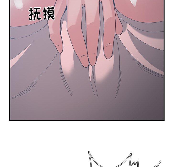 第 12 话 - 第26.jpg页