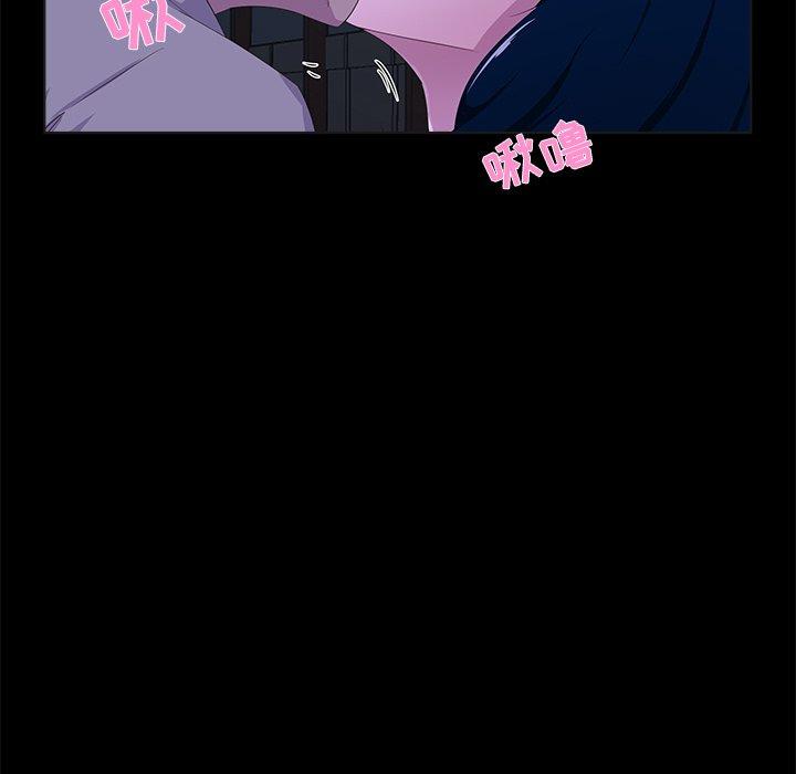 第 23 话 - 第5.jpg页