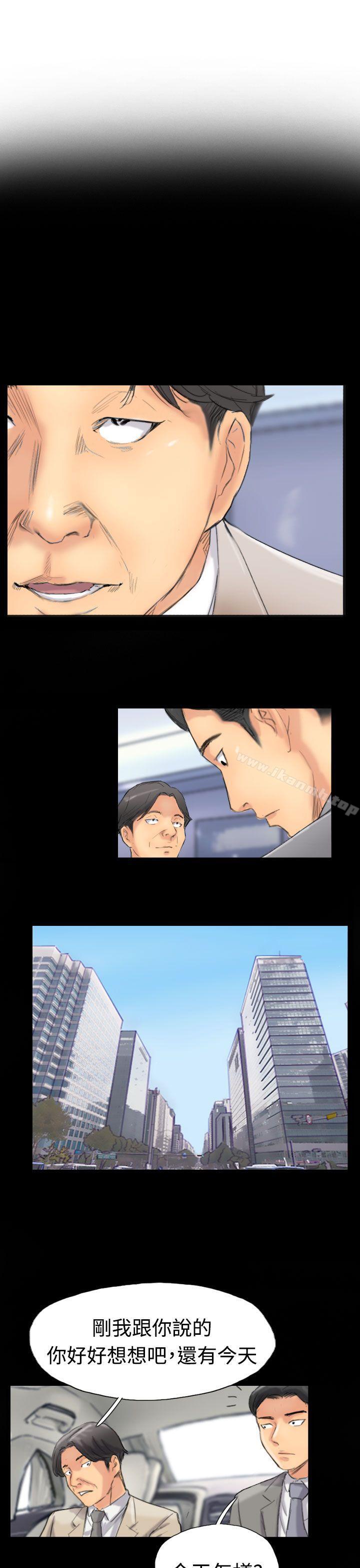 第33话 - 第22.jpg页