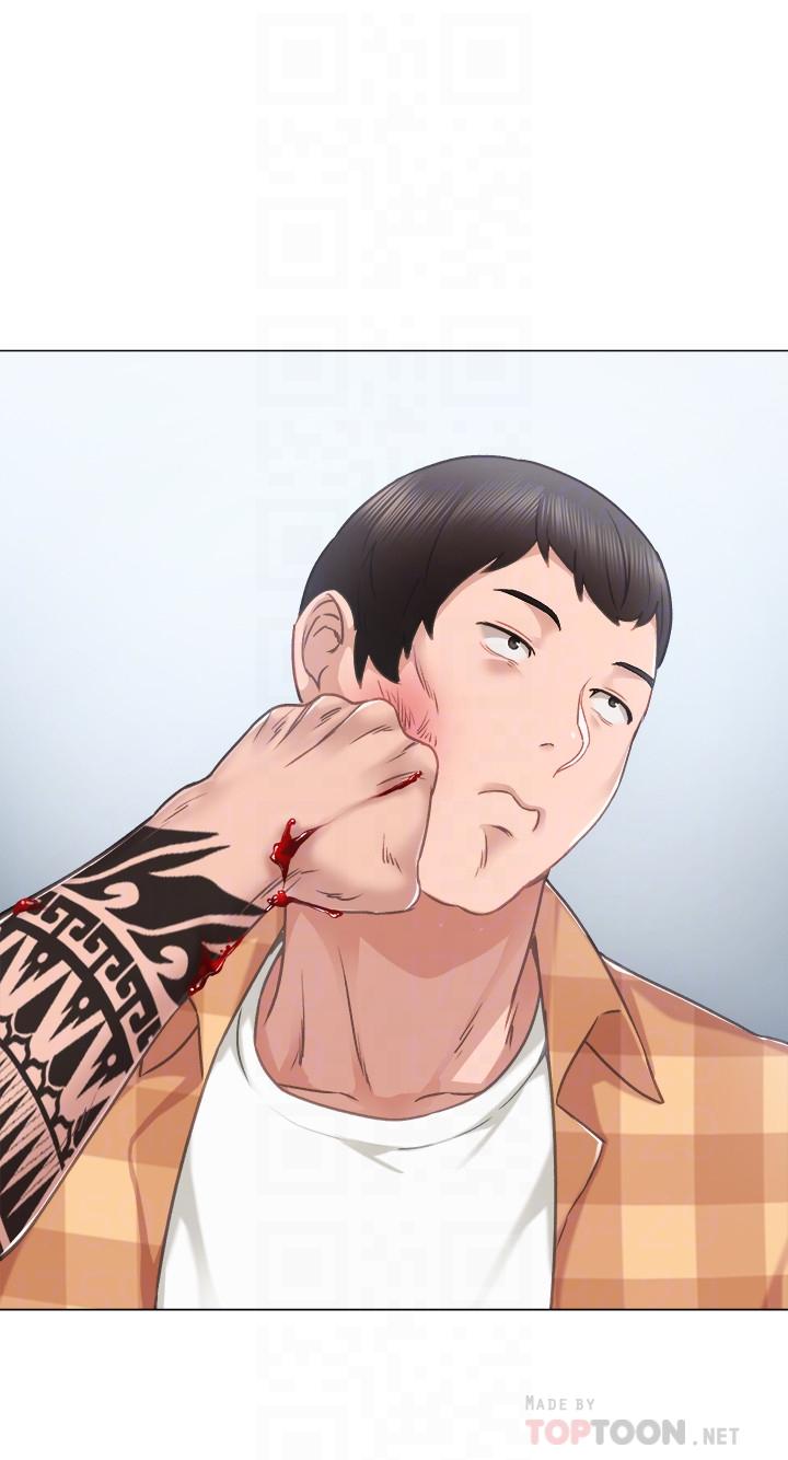 第45話-跟女友見面時要顧好手機 - 第12.jpg页